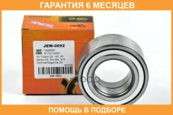 ��������� JUST Drive / JEW0092 �������� 6 ��� JEW0092 ����