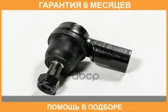 ���������� ������� JUST Drive / JSE0141 �������� 6 ��� JSE0141 ����