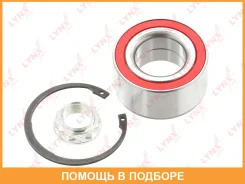 ��������� ������� ������ (41x45x85) Lynxauto / WB1214 WB1214 ����