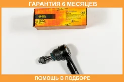���������� ������� JUST Drive / JSE0142 �������� 6 ��� JSE0142 ����