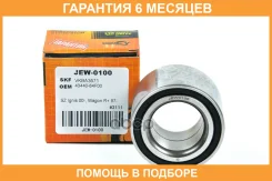 ���������, �������� JUST Drive / JEW0100 �������� 6 ��� JEW0100 ����