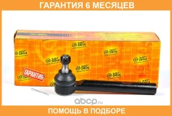 ���������� ������� JUST Drive / JSE0146 �������� 6 ��� JSE0146 ����