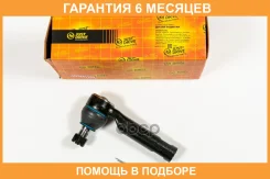 ���������� ������� JUST Drive / JSE0148 �������� 6 ��� JSE0148 ����