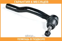 ���������� ������� JUST Drive / JSE0149L �������� 6 ��� JSE0149L ����