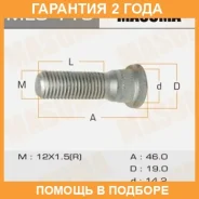 ������� �������� Masuma / MLS116 �������� 24 ��� ���� �� 20 �� MLS116 ����