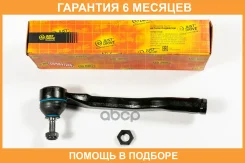 ���������� ������� JUST Drive / JSE0158R �������� 6 ��� JSE0158R ����