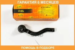 ���������� ������� JUST Drive / JSE0164L �������� 6 ��� JSE0164L ����