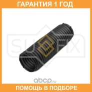������� ������������ �������� Sufix / FD2081 �������� 12 ��� FD2081 ����