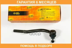 ���������� ������� JUST Drive / JSE0171R �������� 6 ��� JSE0171R ����