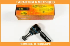 ���������� ������� JUST Drive / JSE0175 �������� 6 ��� JSE0175 ����