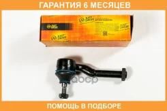 ���������� ������� JUST Drive / JSE0176L �������� 6 ��� JSE0176L ����