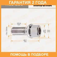 ���� �������� Masuma / MLS230 �������� 24 ��� ���� �� 20 �� MLS230 ����
