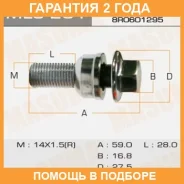 ���� �������� Masuma / MLS231 �������� 24 ��� ���� �� 20 �� MLS231 ����