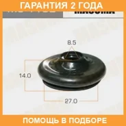 ������� �������� ������� Masuma / MO1102 �������� 24 ��� ���� �� 20 �� MO1102 ����