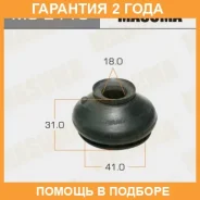 ������� �������� ������� Masuma / MO2115 �������� 24 ��� ���� �� 10 �� MO2115 ����