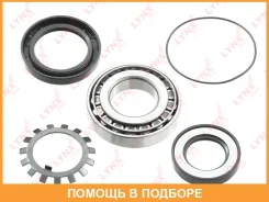 ��������� ������� ������ (20x40x80) Lynxauto / WB1260 WB1260 ����