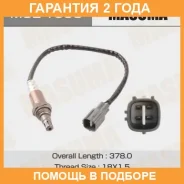 ������ ���������������� ����� Masuma / MOE1003 �������� 24 ��� MOE1003 ����