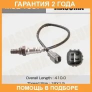 ������ ����������� Masuma / MOE1007 �������� 24 ��� MOE1007 ����