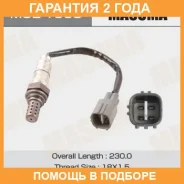������ ����������� Masuma / MOE1008 �������� 24 ��� MOE1008 ����