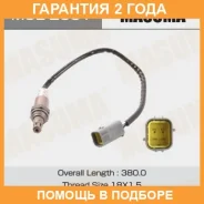 ������ ���������������� ����� Masuma / MOE2001 �������� 24 ��� MOE2001 ����