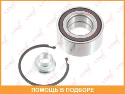 ��������� ������� �������� (� ABS, 39x42x80) Lynxauto / WB1299 WB1299 ����