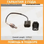 ������ ����������� Masuma / MOE4001 �������� 24 ��� MOE4001 ����
