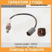 ������ ����������� Masuma / MOE4002 �������� 24 ��� MOE4002 ����