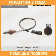 ������ ����������� Masuma / MOE4003 �������� 24 ��� MOE4003 ����