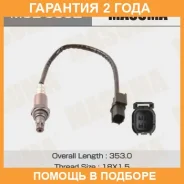 ������ ���������������� ����� Masuma / MOE5002 �������� 24 ��� MOE5002 ����