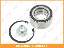 ��������� ������� �������� (� ABS, 42/40x48x86) Lynxauto / WB1392 WB1392 ����