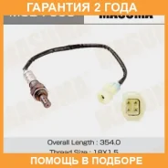 ������ ����������� Masuma / MOE7003 �������� 24 ��� MOE7003 ����