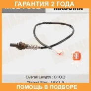 ������ ����������� Masuma / MOE7002 �������� 24 ��� MOE7002 ����