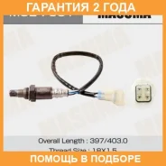 ������ ���������������� ����� Masuma / MOE7001 �������� 24 ��� MOE7001 ����