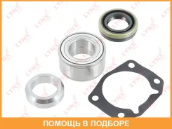 ��������� ������� ������ (34x37x68) Lynxauto / WB1519 WB1519 ����