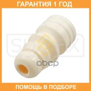 �������� ������������ ������� Sufix / FD5006 �������� 12 ��� FD5006 ����