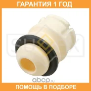 �������� ������������ ������� Sufix / FD5053 �������� 12 ��� FD5053 ����