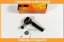 ���������� ������� JUST Drive / JSE0188 �������� 6 ��� JSE0188 ����