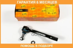 ���������� ������� JUST Drive / JSE0192L �������� 6 ��� JSE0192L ����