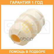 �������� ������������ ������� Sufix / FD5089 �������� 12 ��� FD5089 ����