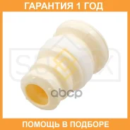 �������� ������������ ��������� Sufix / FD5118 �������� 12 ��� FD5118 ����