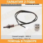 ������ ���������������� ����� Masuma / MOE8004 �������� 24 ��� MOE8004 ����