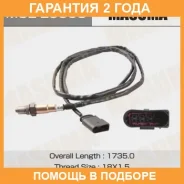 ������ ����������� Masuma / MOEE0003 �������� 24 ��� MOEE0003 ����