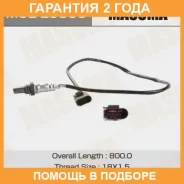������ ����������� Masuma / MOEE0005 �������� 24 ��� MOEE0005 ����