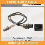 ������ ����������� Masuma / MOEE0008 �������� 24 ��� MOEE0008 ����
