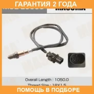 ������ ����������� Masuma / MOEE0009 �������� 24 ��� MOEE0009 ����