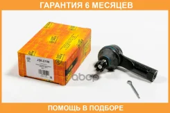 ���������� ������� JUST Drive / JSE0199 �������� 6 ��� JSE0199 ����