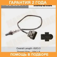 ������ ����������� Masuma / MOEE0011 �������� 24 ��� MOEE0011 ����