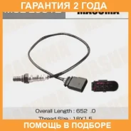 ������ ����������� Masuma / MOEE0012 �������� 24 ��� MOEE0012 ����