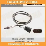 ������ ����������� Masuma / MOEE0015 �������� 24 ��� MOEE0015 ����