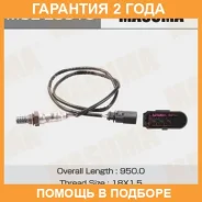 ������ ����������� Masuma / MOEE0016 �������� 24 ��� MOEE0016 ����